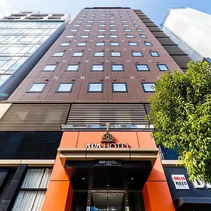 Hotel Apa Mita Ekimae ***
