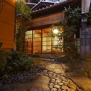 Sanga 4* Kyōto