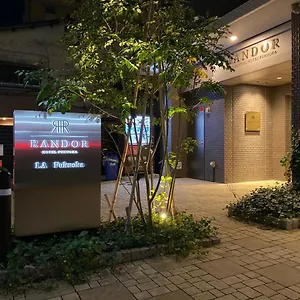 아파트호텔 란도르 레지덴셜 ****