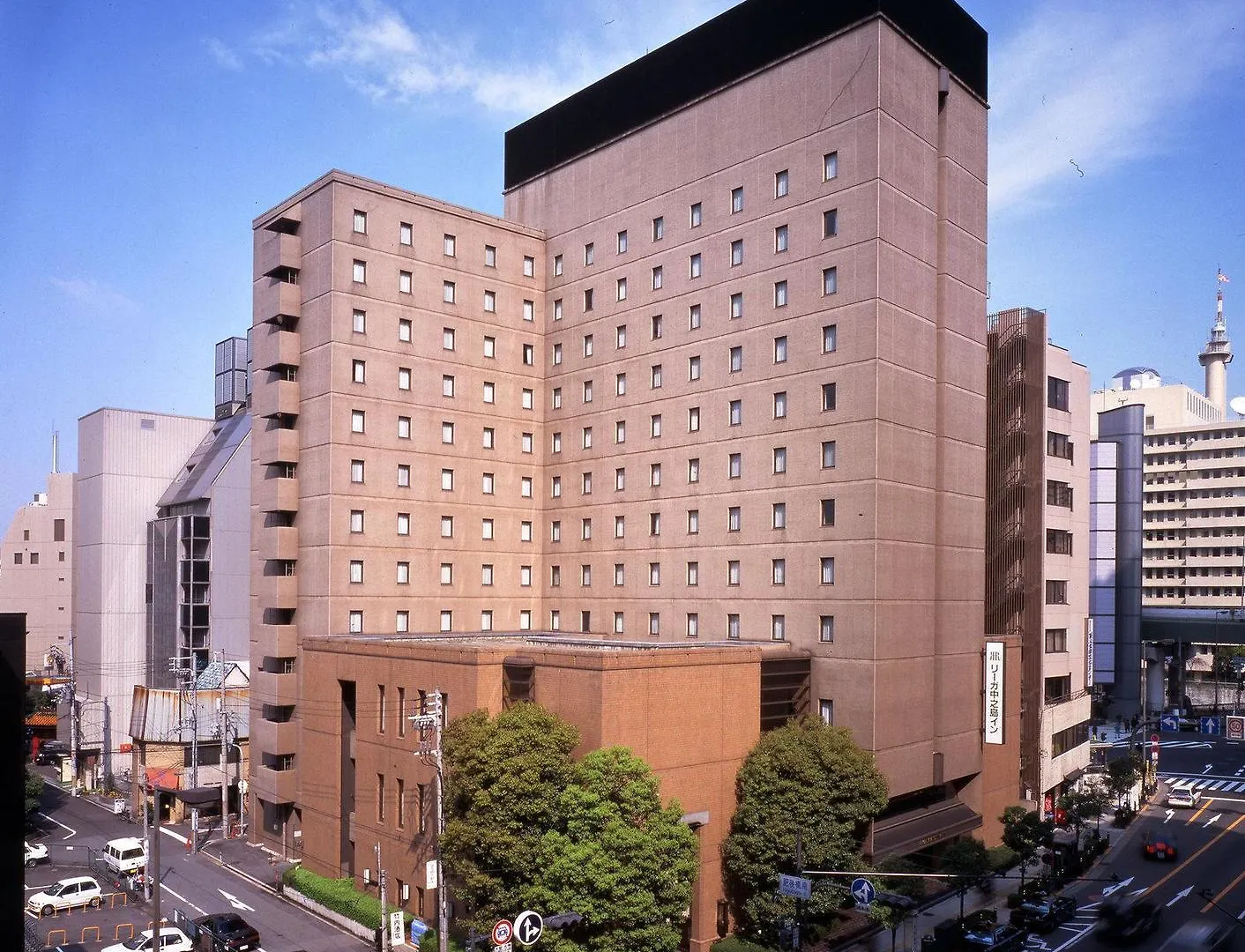 Hotel Rihga Place Higobashi Osaka