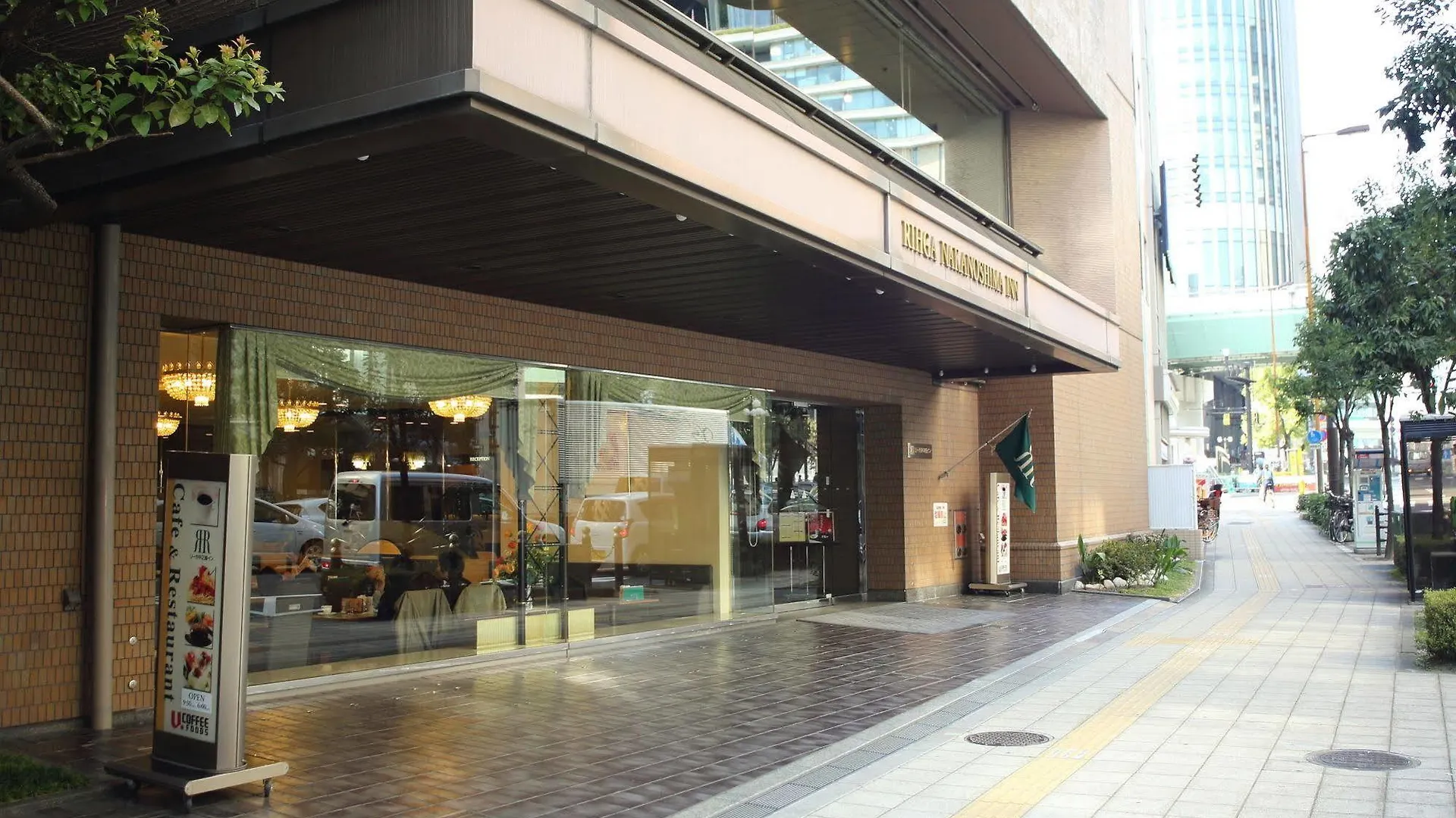 Rihga Place Higobashi Osaka Hotel